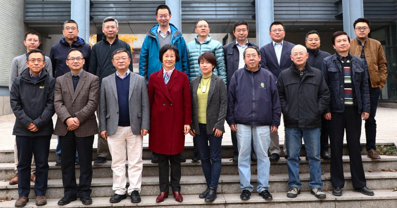 北京大学国际安全与和平研究中心举办“国际关系史名著译丛”新书发布暨研讨会