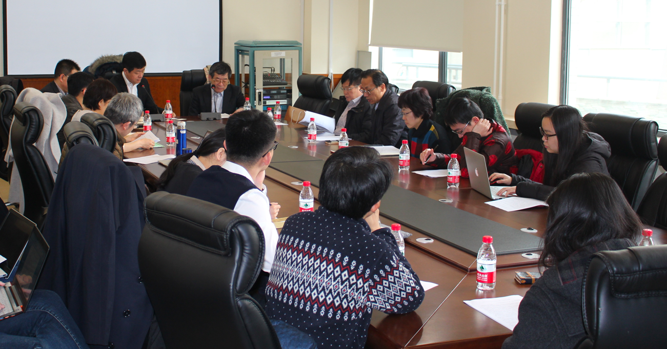 北京大学国际安全与和平研究中心邀请日本筑波大学名誉教授波多野澄雄先生举办“1990年代以来日本关于日中战争史的研究动向”讲座